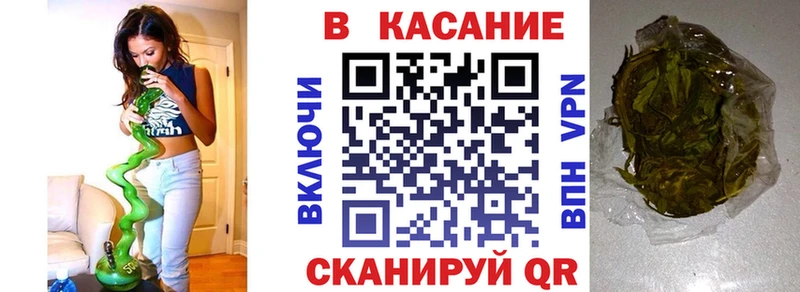 Где купить наркотики Унеча Альфа ПВП  ГАШИШ  ЭКСТАЗИ  МАРИХУАНА  АМФ 