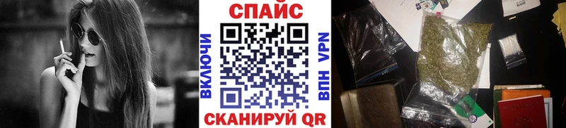 БУТИРАТ вода  Унеча 
