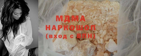 каннабис Белокуриха