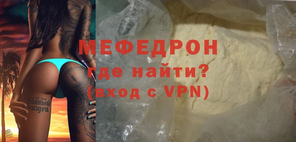 шишки Белоозёрский