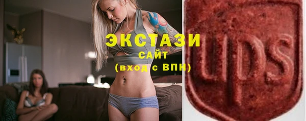 каннабис Белокуриха
