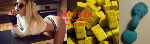 бошки Струнино