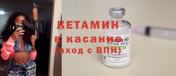 каннабис Белокуриха