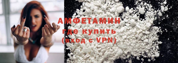 каннабис Белокуриха