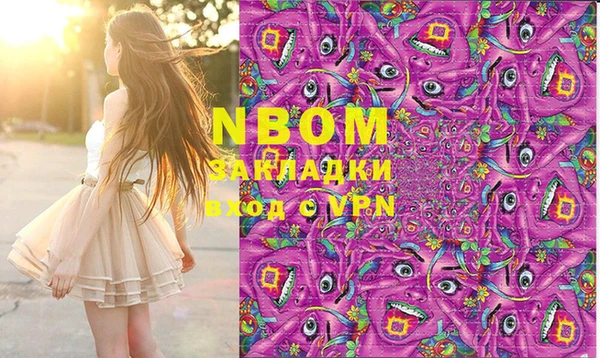 каннабис Белокуриха