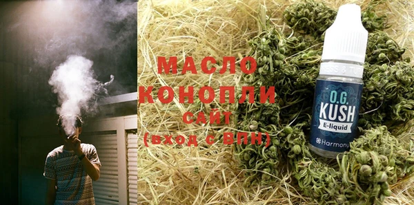шишки Белоозёрский