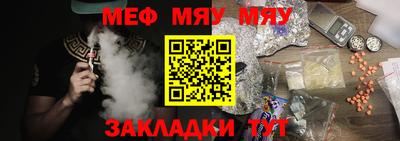 гашиш Малоярославец
