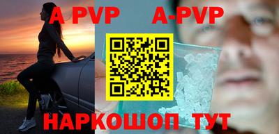 PSILOCYBIN Мариинск