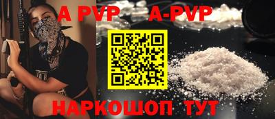 PSILOCYBIN Мариинск
