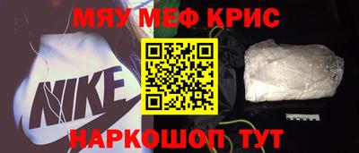 PSILOCYBIN Мариинск