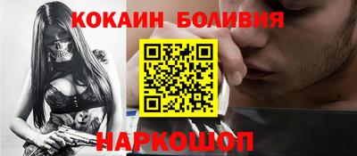 гашиш Малоярославец