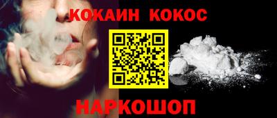 PSILOCYBIN Мариинск