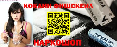 mdpv Тверь