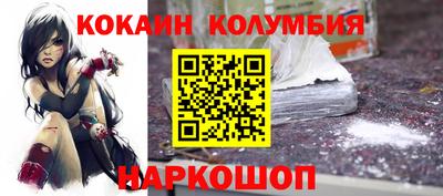 гашиш Малоярославец