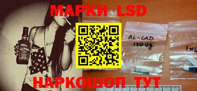 гашиш Малоярославец