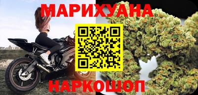 гашиш Малоярославец