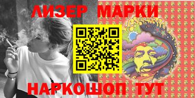 гашиш Малоярославец