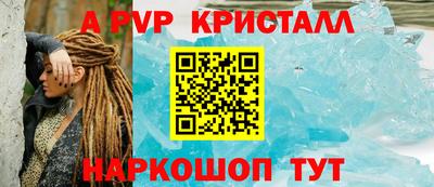 MESCALINE Малгобек