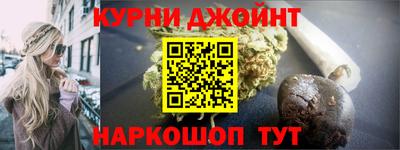 MESCALINE Малгобек