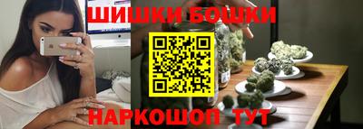 MESCALINE Малгобек