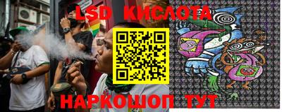 гашиш Малоярославец