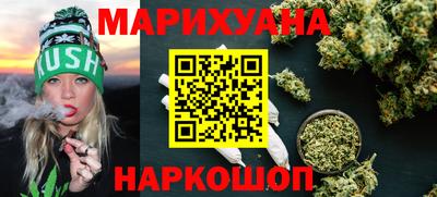 MESCALINE Малгобек