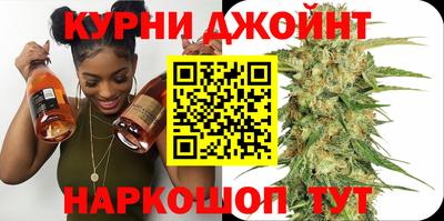 PSILOCYBIN Мариинск