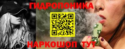 гашиш Малоярославец