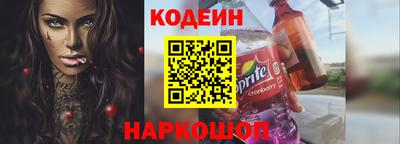 гашиш Малоярославец