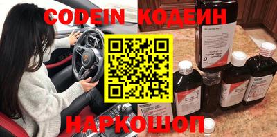 гашиш Малоярославец