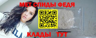 PSILOCYBIN Мариинск
