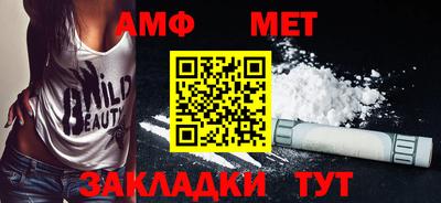 гашиш Малоярославец