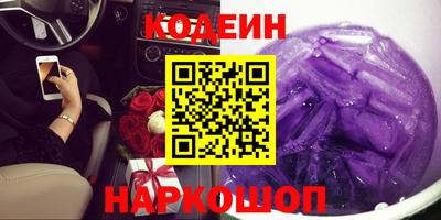 гашиш Малоярославец