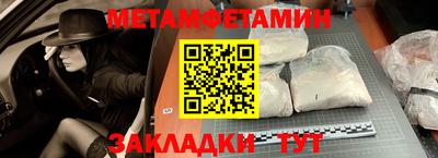 MESCALINE Малгобек