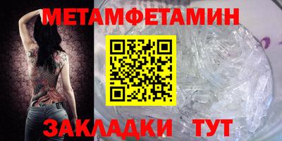 MESCALINE Малгобек