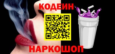 гашиш Малоярославец