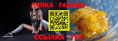 MESCALINE Малгобек