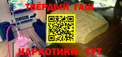 MESCALINE Малгобек