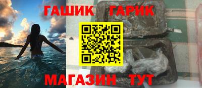 MESCALINE Малгобек