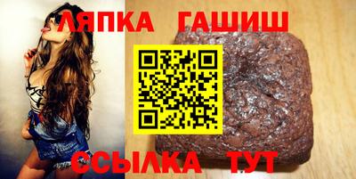 PSILOCYBIN Мариинск