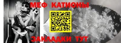 PSILOCYBIN Мариинск