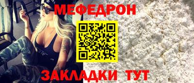 PSILOCYBIN Мариинск