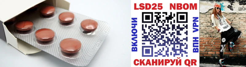 площадка клад  Унеча  ЛСД экстази ecstasy  blacksprut рабочий сайт 