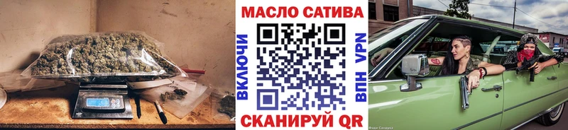 хочу наркоту  Унеча  Дистиллят ТГК вейп с тгк 